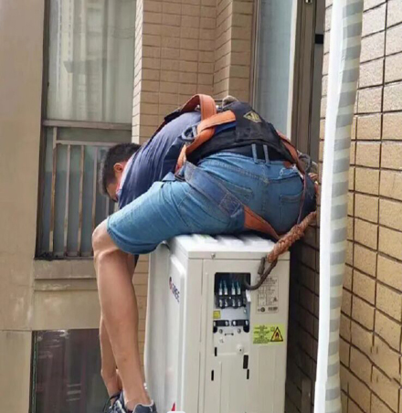 尚志空调移机